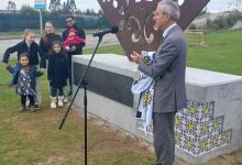 Homenagem a Serafim Andrade no dia do seu centenário